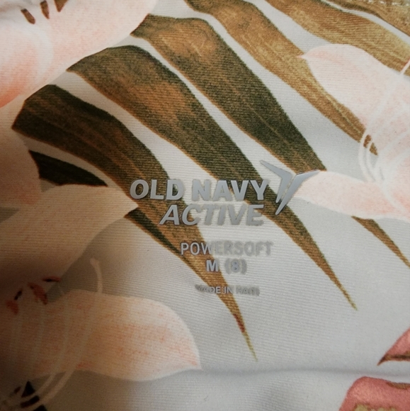 Active Bike Shorts (Size 8) - Picture 2 of 3